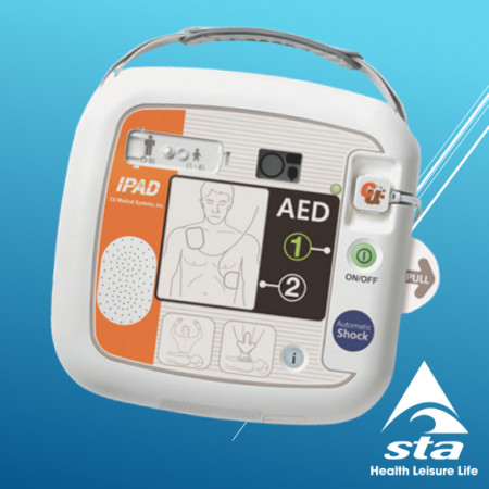 iPAD SP1 Defibrillator (1/1)