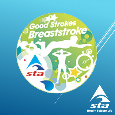 Good Stroke Stickers (5/5)