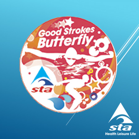 Good Stroke Stickers (2/5)